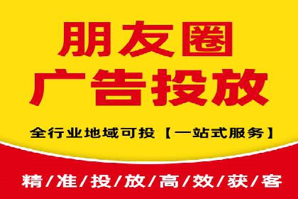 百度SEO推广公司案例分享：行业优化实战经验